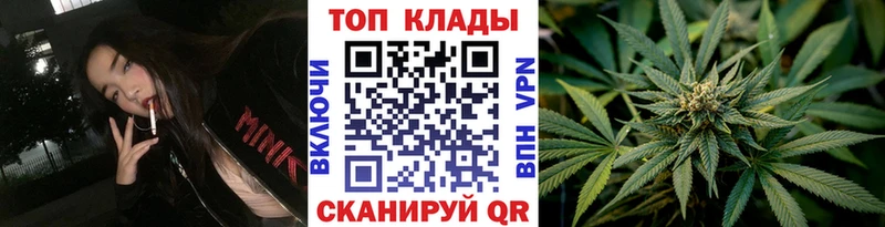Магазины продажи наркотиков Красный Кут Cocaine  Мефедрон  А ПВП  АМФ  Галлюциногенные грибы  Каннабис 