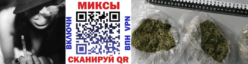 Бутират 99%  хочу наркоту  Красный Кут 