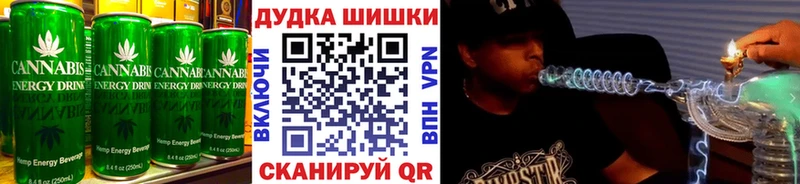 Печенье с ТГК марихуана  кракен как зайти  Красный Кут 