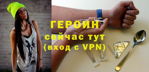 2c-b Богданович