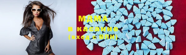 2c-b Богданович