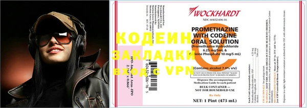сатива Белокуриха
