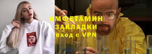 2c-b Богданович