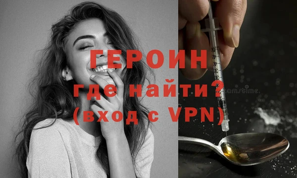 бутират Белоозёрский