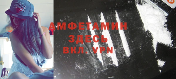 2c-b Богданович