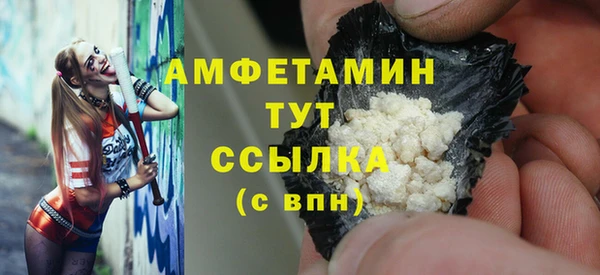 2c-b Богданович
