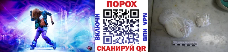 Первитин кристалл  сколько стоит  Красный Кут 
