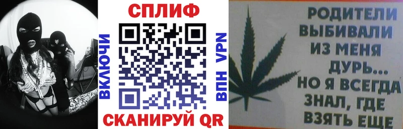 сколько стоит  Красный Кут  Марихуана индика 